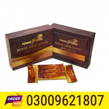 BPower Horse Royal Sidr Honey in Pakistan
