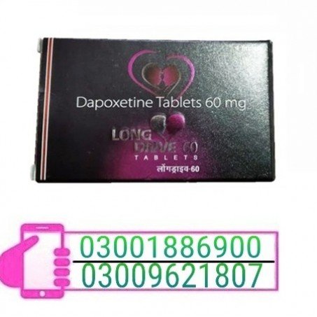 BLong Drive Dapoxetine Tablets in Pakistan