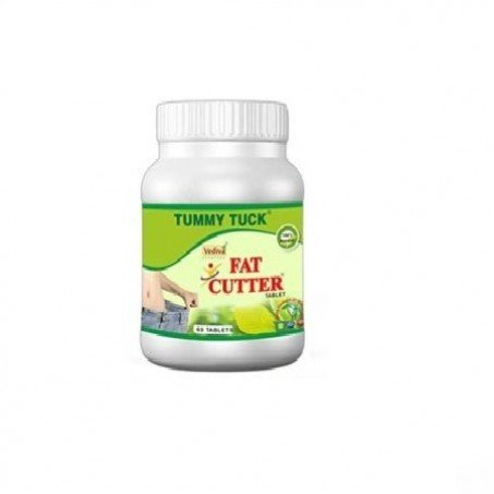 BTummy Tuck Fat Cutter Tablets in Pakistan