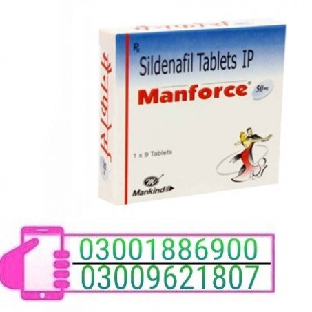 BManforce Tablets 50mg