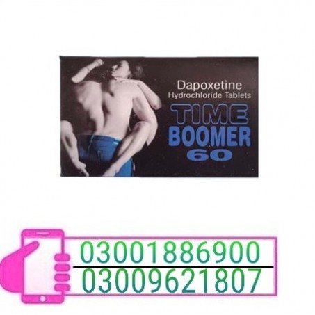 BTime Boomer Tablets