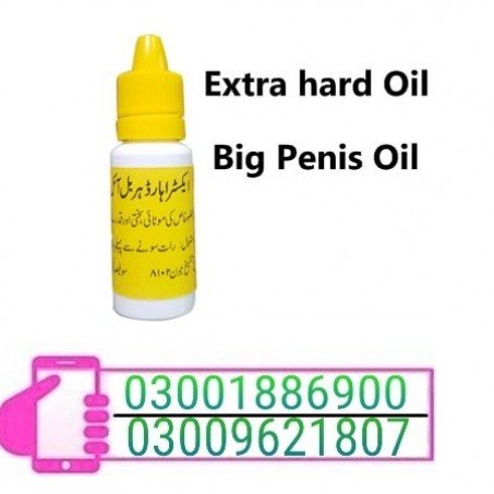BExtra Hard Herbal Oil