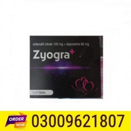 BZyogra Plus Tablets in Pakistan