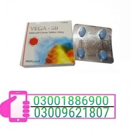 BVega Tablet 50mg