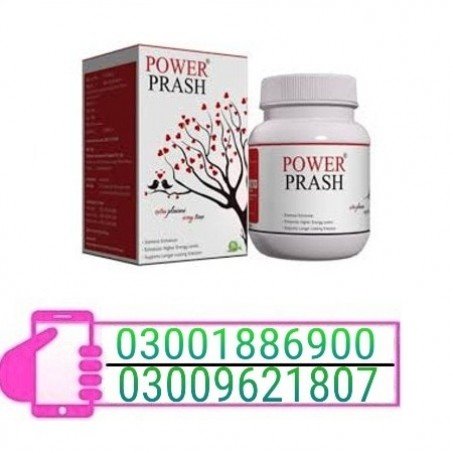 BPower Prash