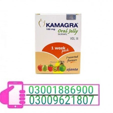 BGet Kamagra Oral Jelly Vol III