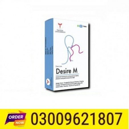 BDesire M Tablets