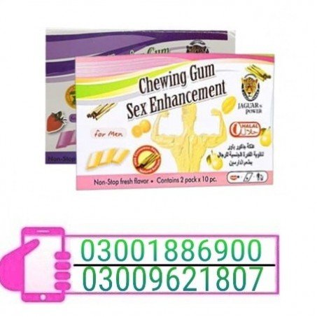 BSex Bubble Chewing Gum