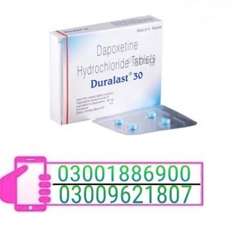 BDuralast 30Mg Tablets in Pakistan