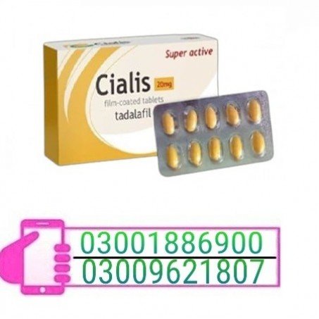 BSuper Active Cialis Tablets Khanewal