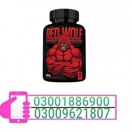 BRed Wolf Testosterone Booster