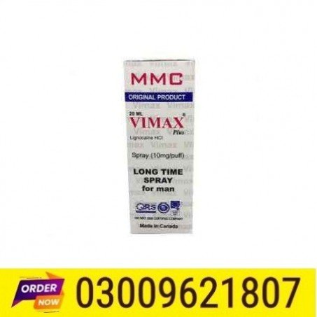BMMC Vimax Plus Spray