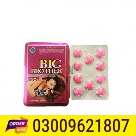 BBig Brother Pills in Pakistan