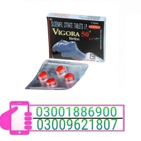 BVigora 50 Tablets