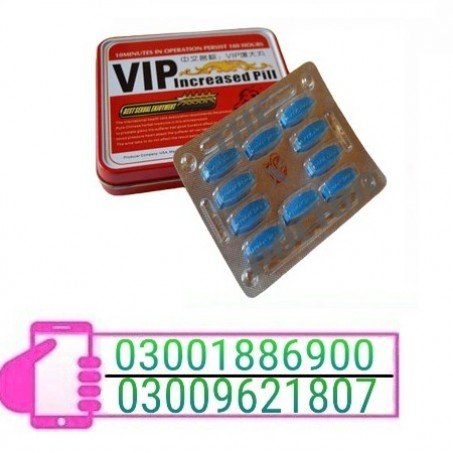 BVIP Increased Pill Tablets