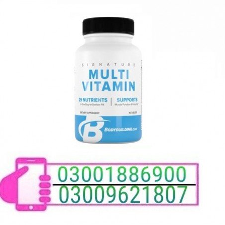 BSignature Multi Vitamin