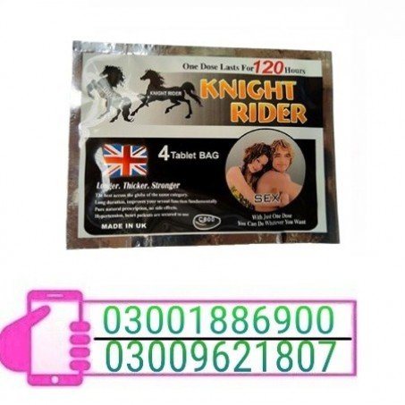 BKnight Rider Tablets Pouch