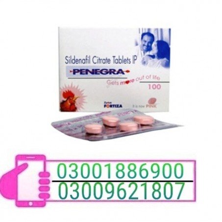 BPenegra Tablet Price